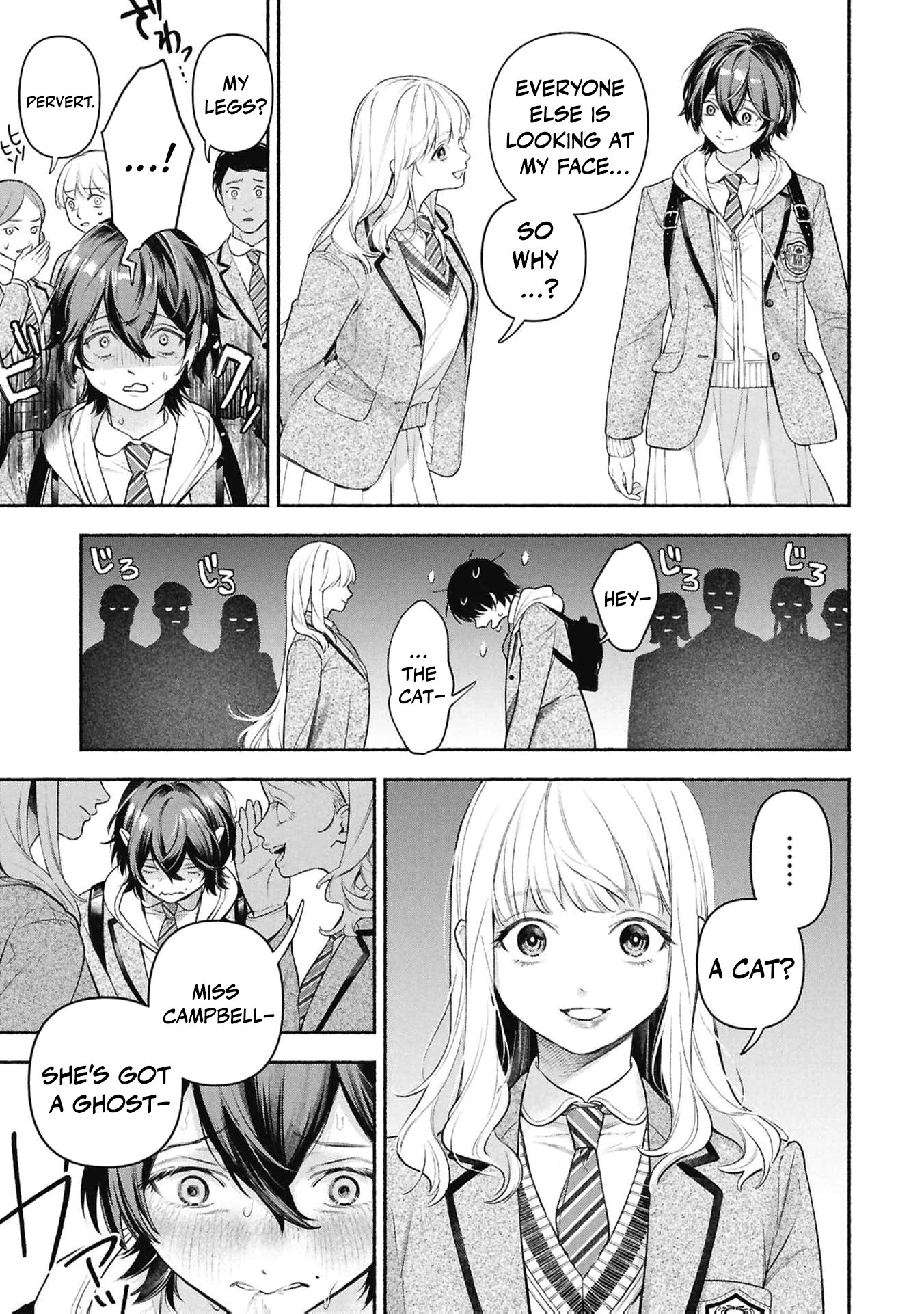 Maid Bell Chapter 1 10