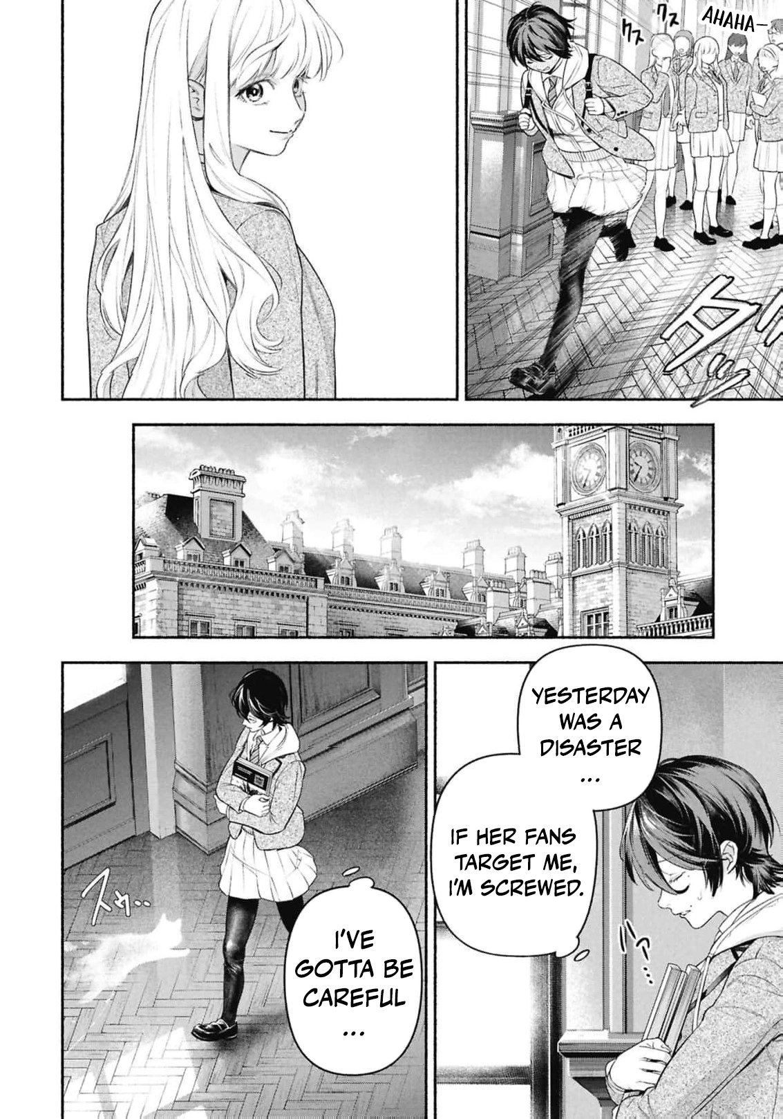 Maid Bell Chapter 1 11
