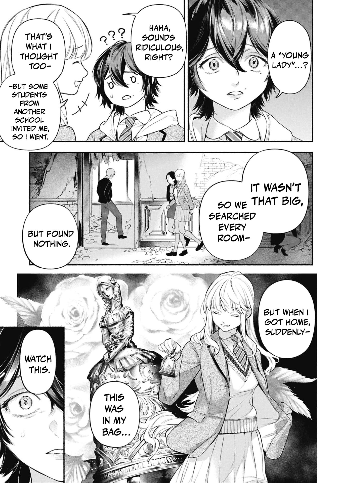 Maid Bell Chapter 1 16