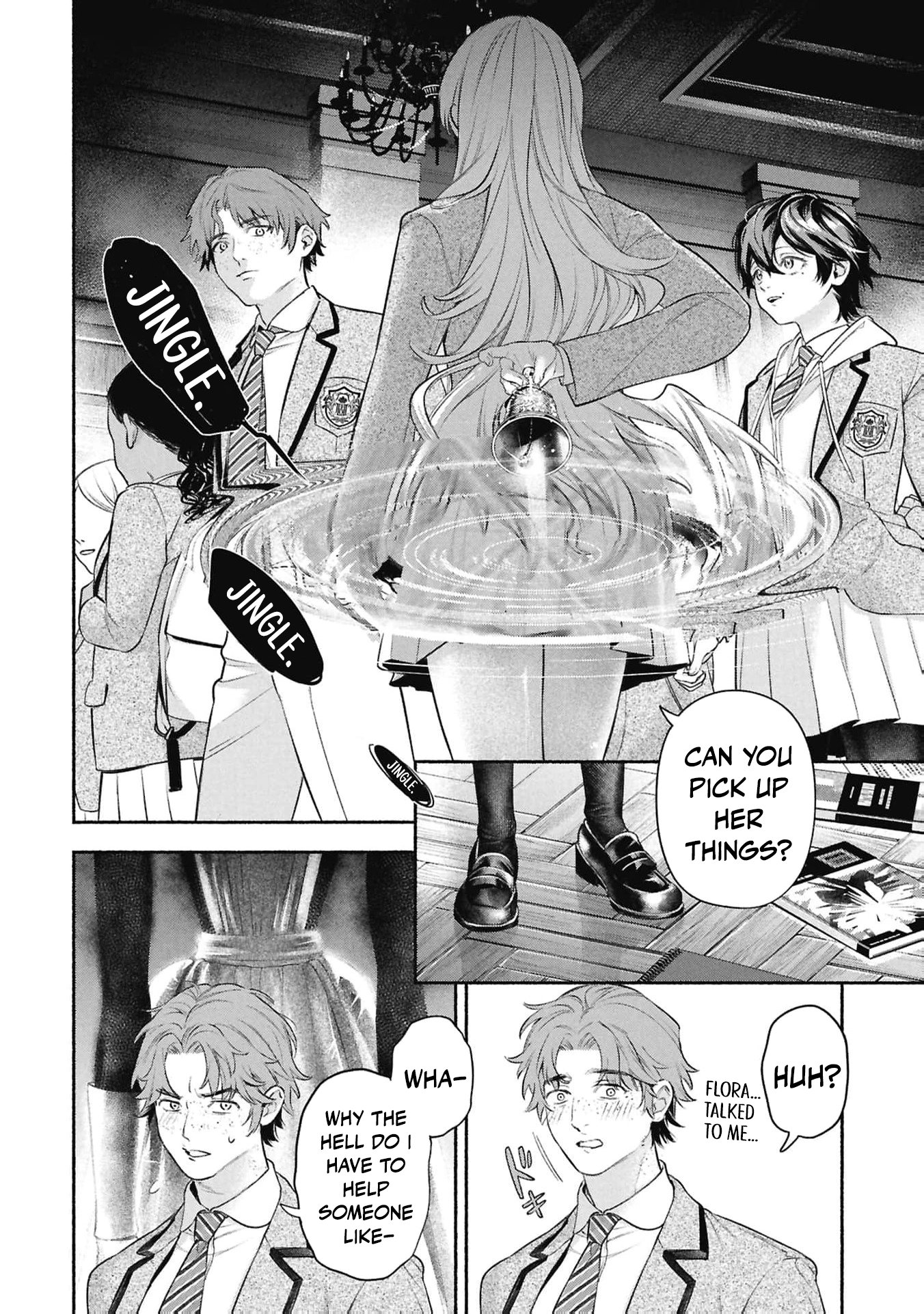 Maid Bell Chapter 1 17