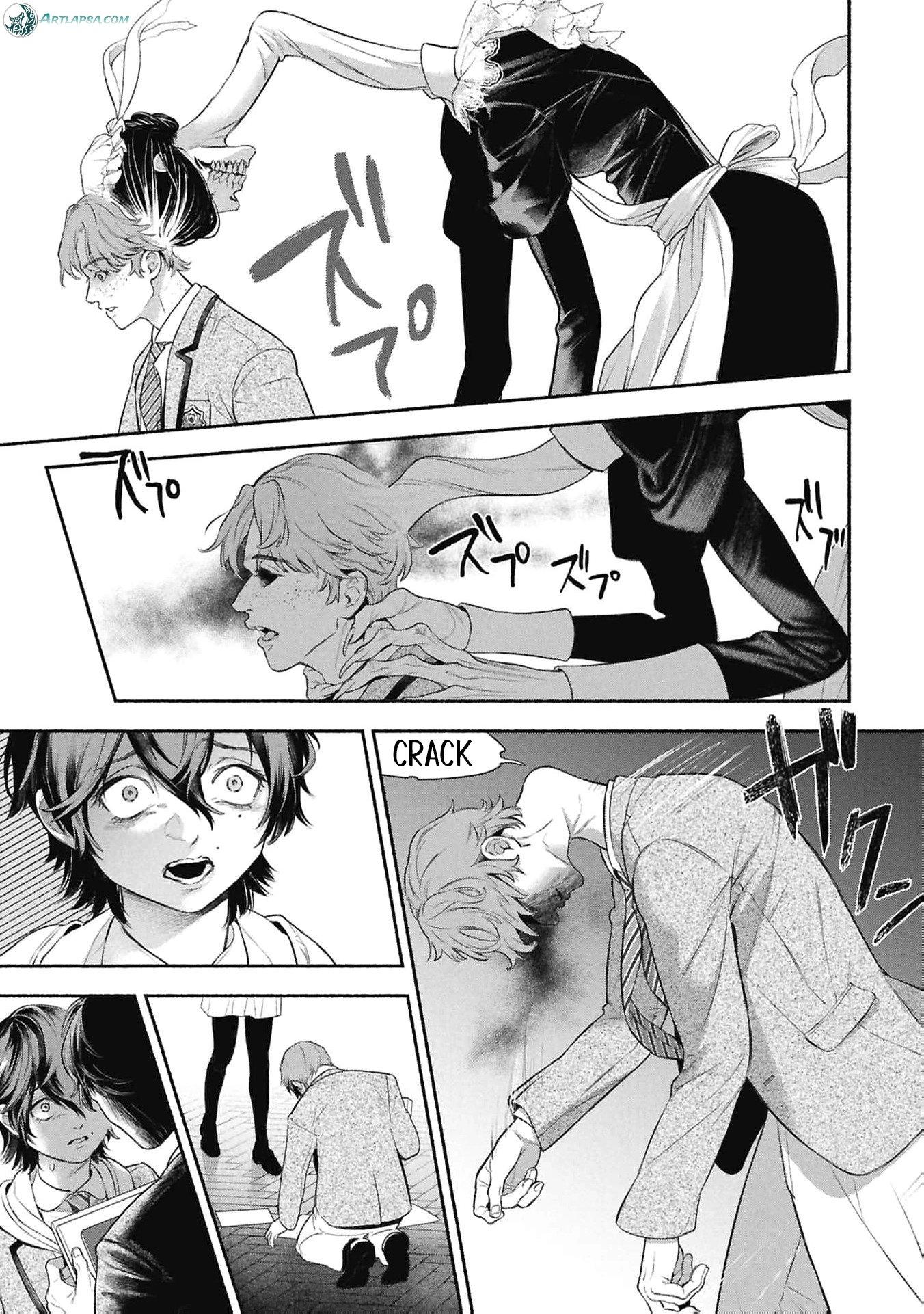 Maid Bell Chapter 1 18