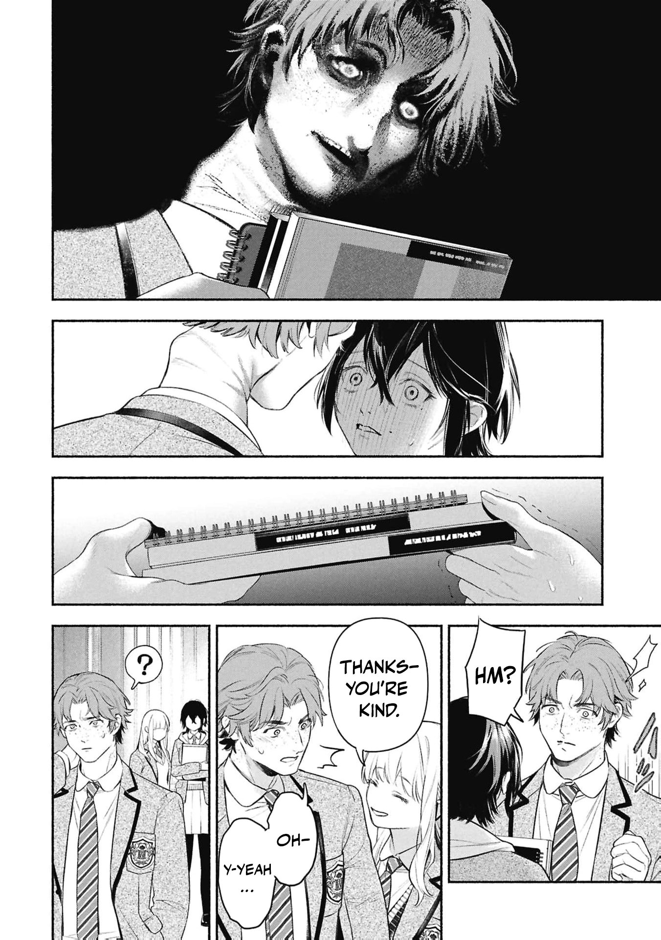 Maid Bell Chapter 1 19