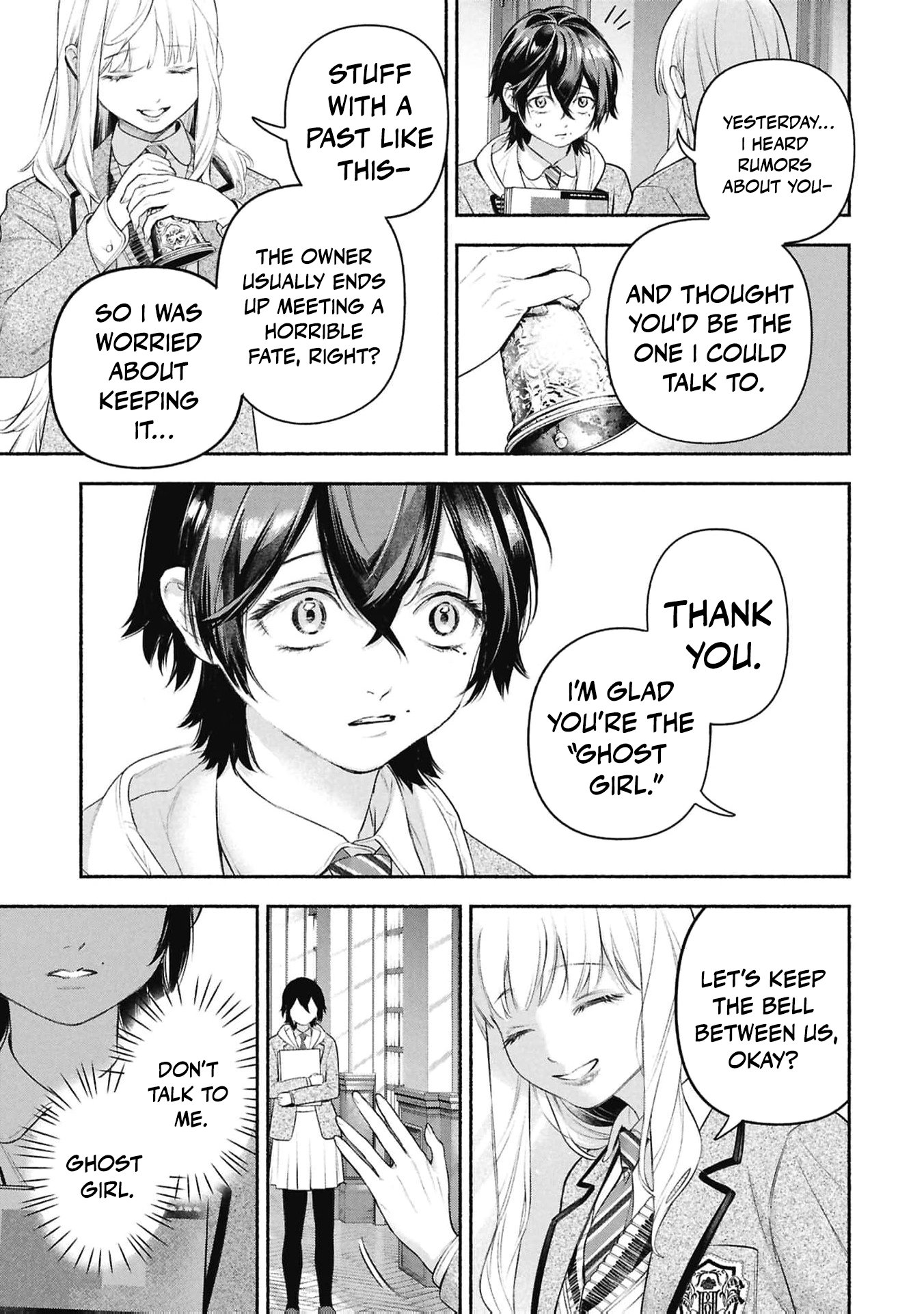 Maid Bell Chapter 1 22