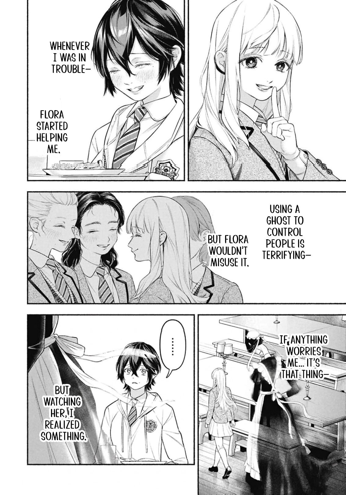 Maid Bell Chapter 1 25