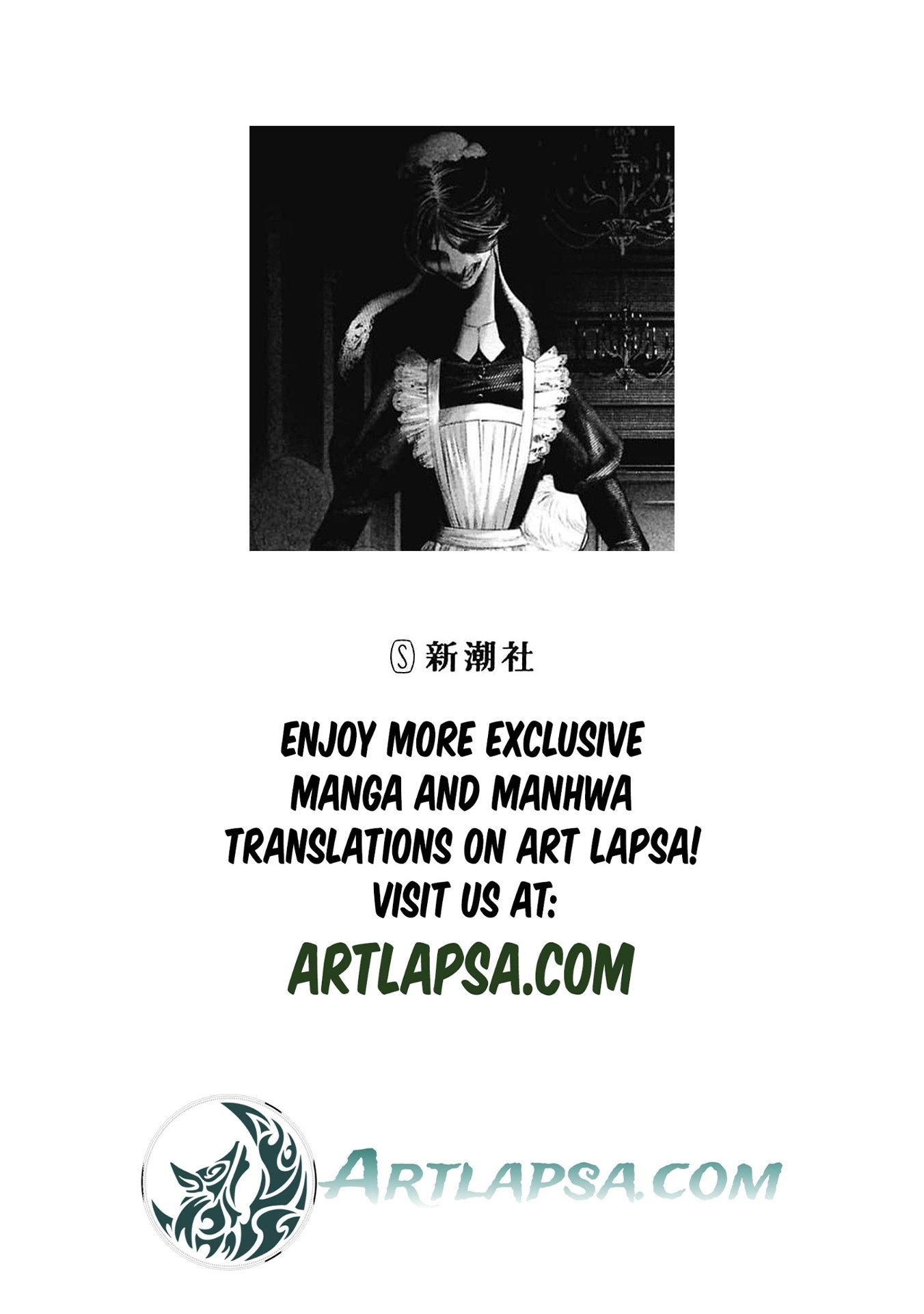 Maid Bell Chapter 1 3