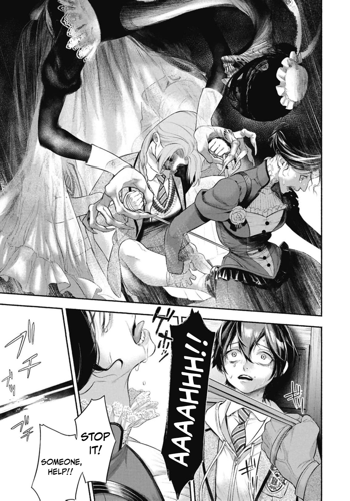 Maid Bell Chapter 1 34