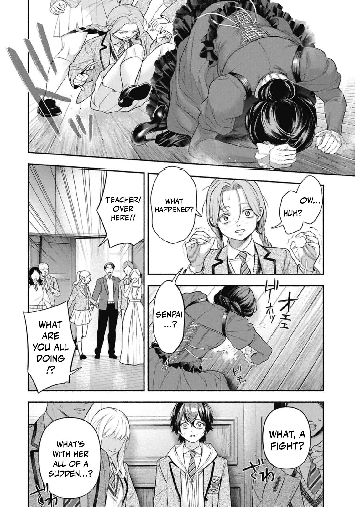 Maid Bell Chapter 1 35