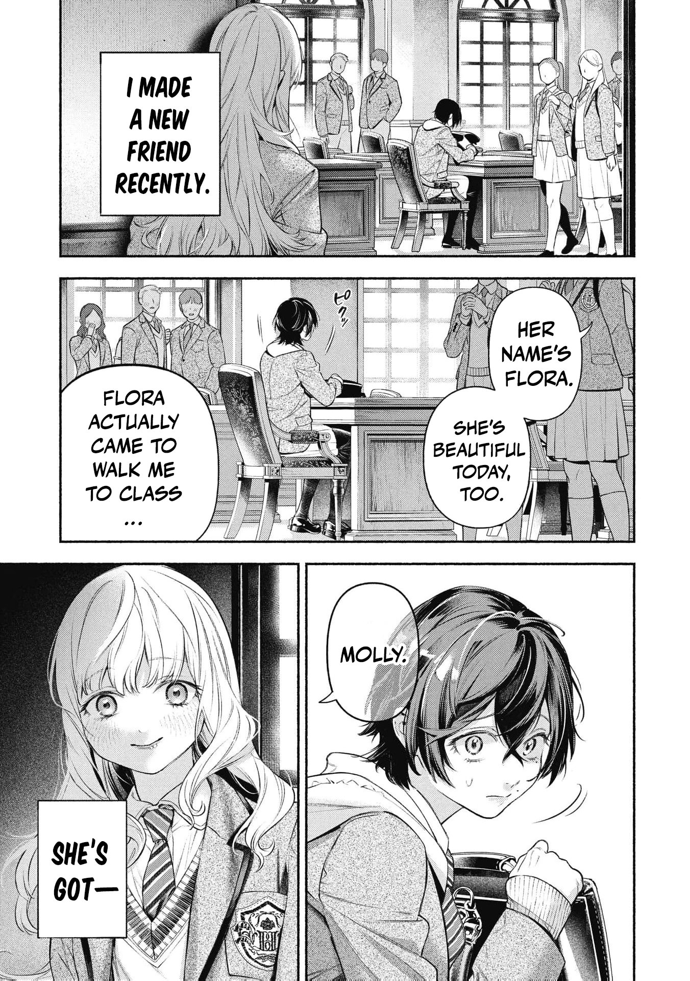 Maid Bell Chapter 1 4