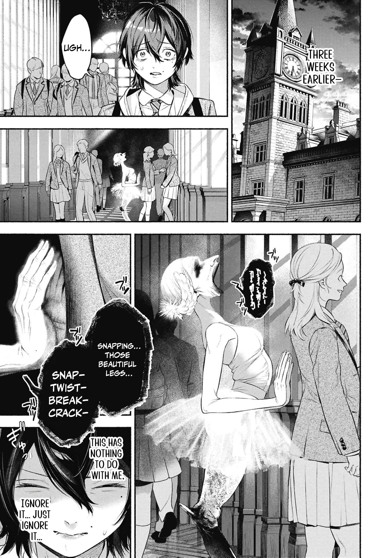 Maid Bell Chapter 1 6