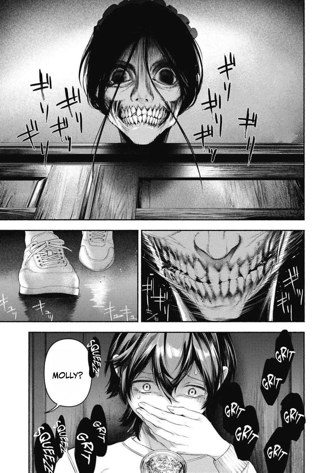 Maid Bell Chapter 2 10