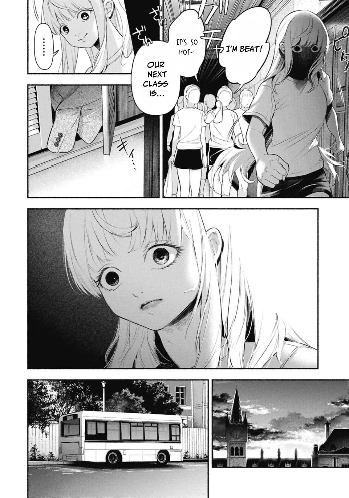 Maid Bell Chapter 2 11