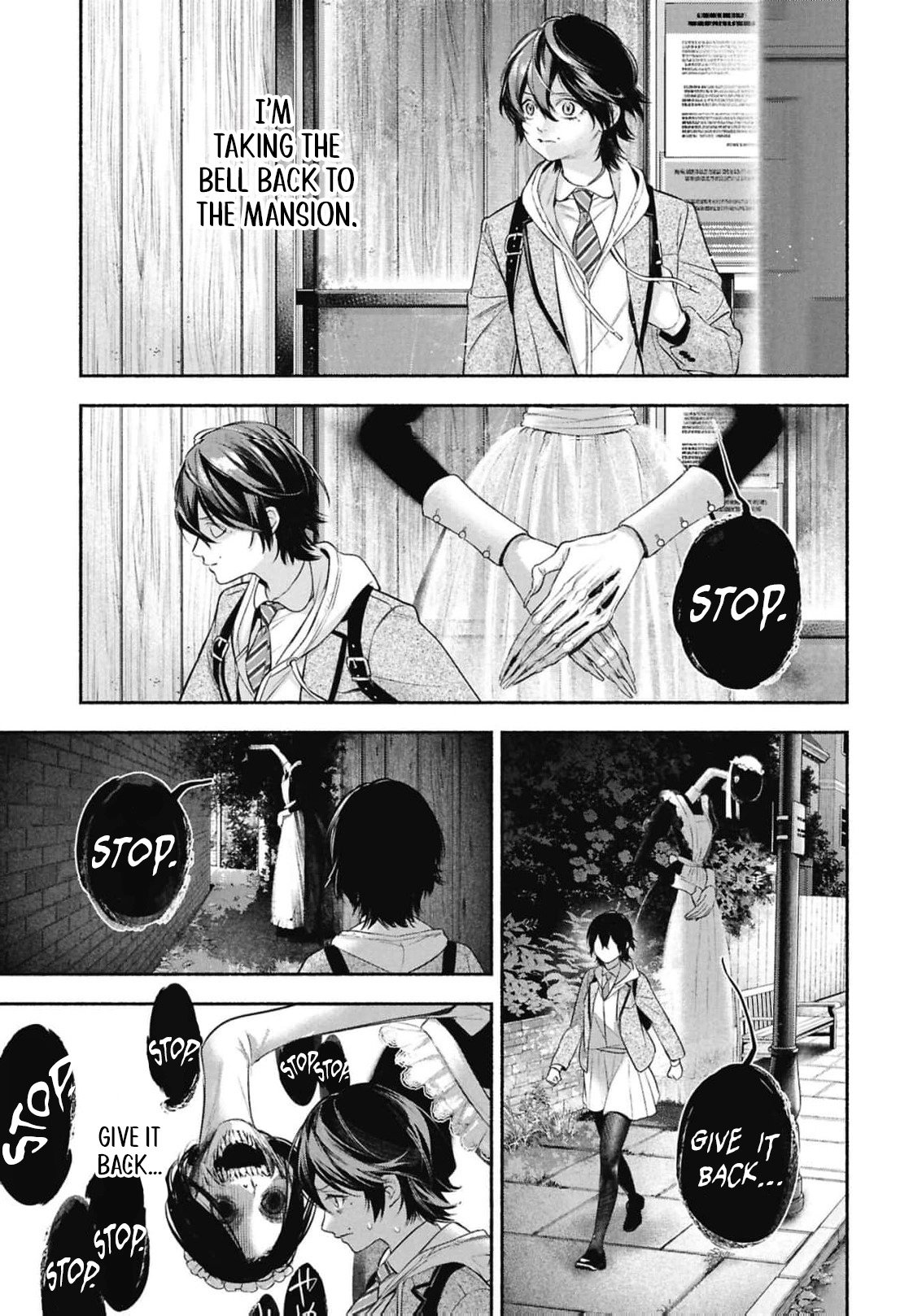 Maid Bell Chapter 2 12