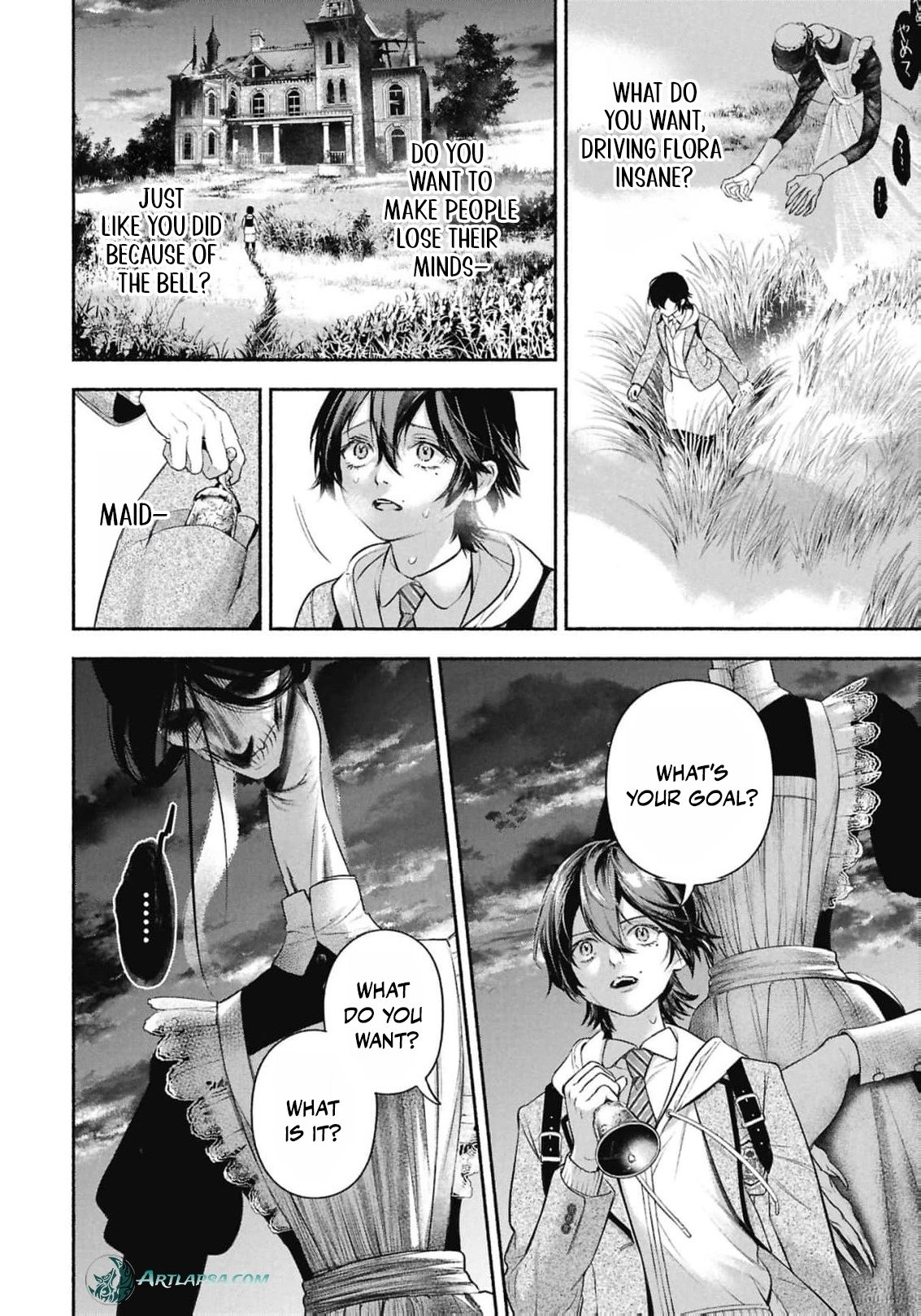 Maid Bell Chapter 2 13