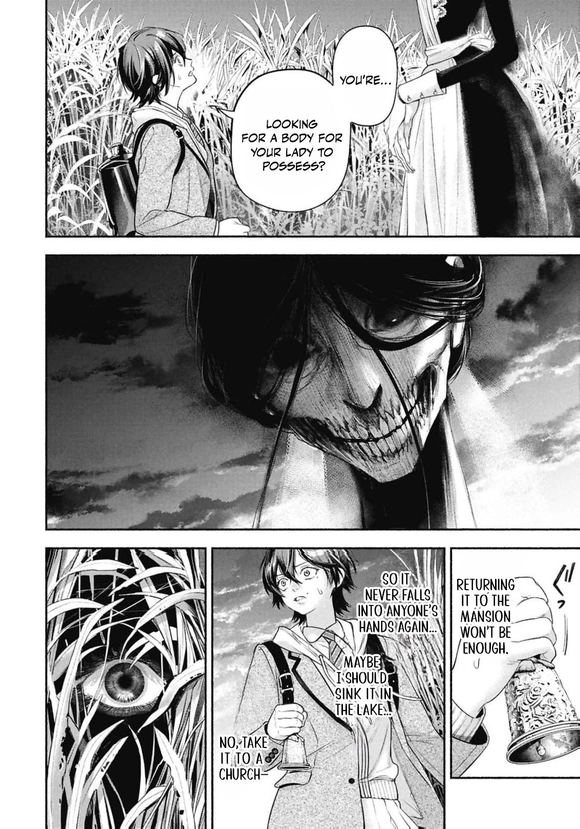 Maid Bell Chapter 2 15