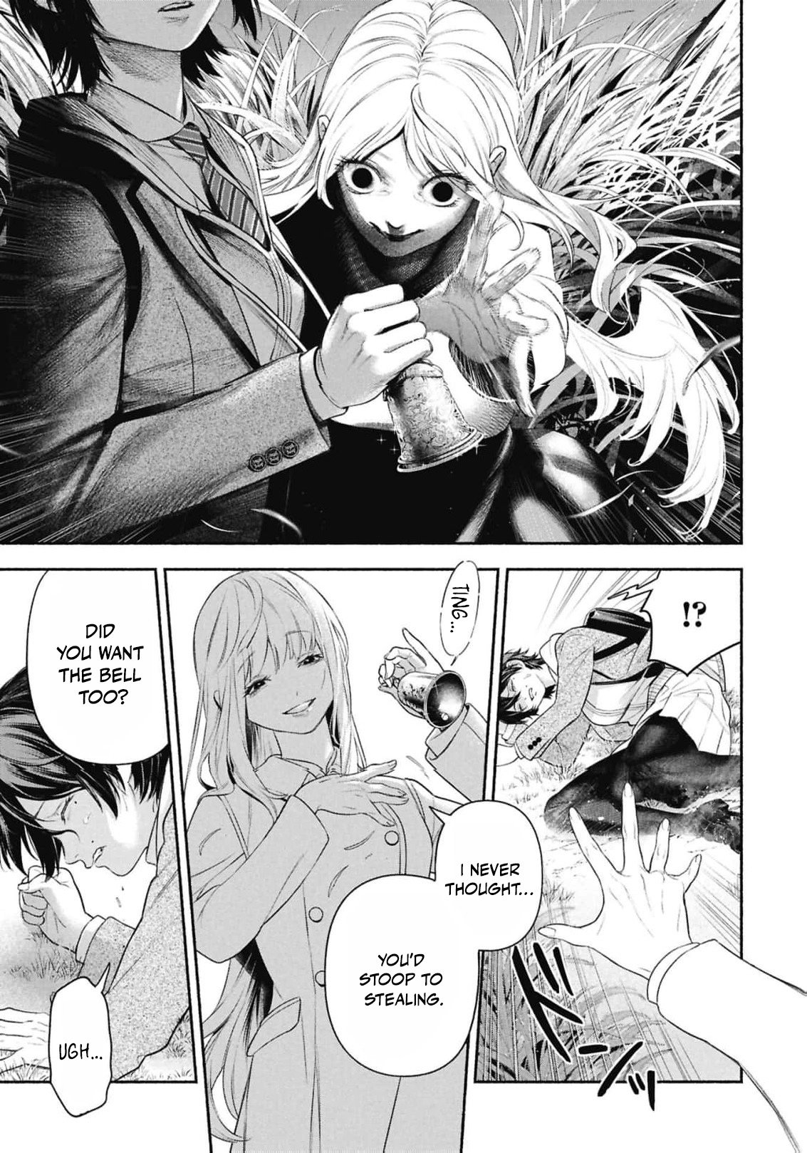 Maid Bell Chapter 2 16