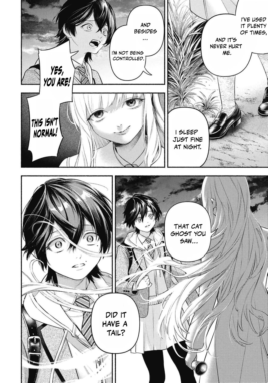 Maid Bell Chapter 2 19