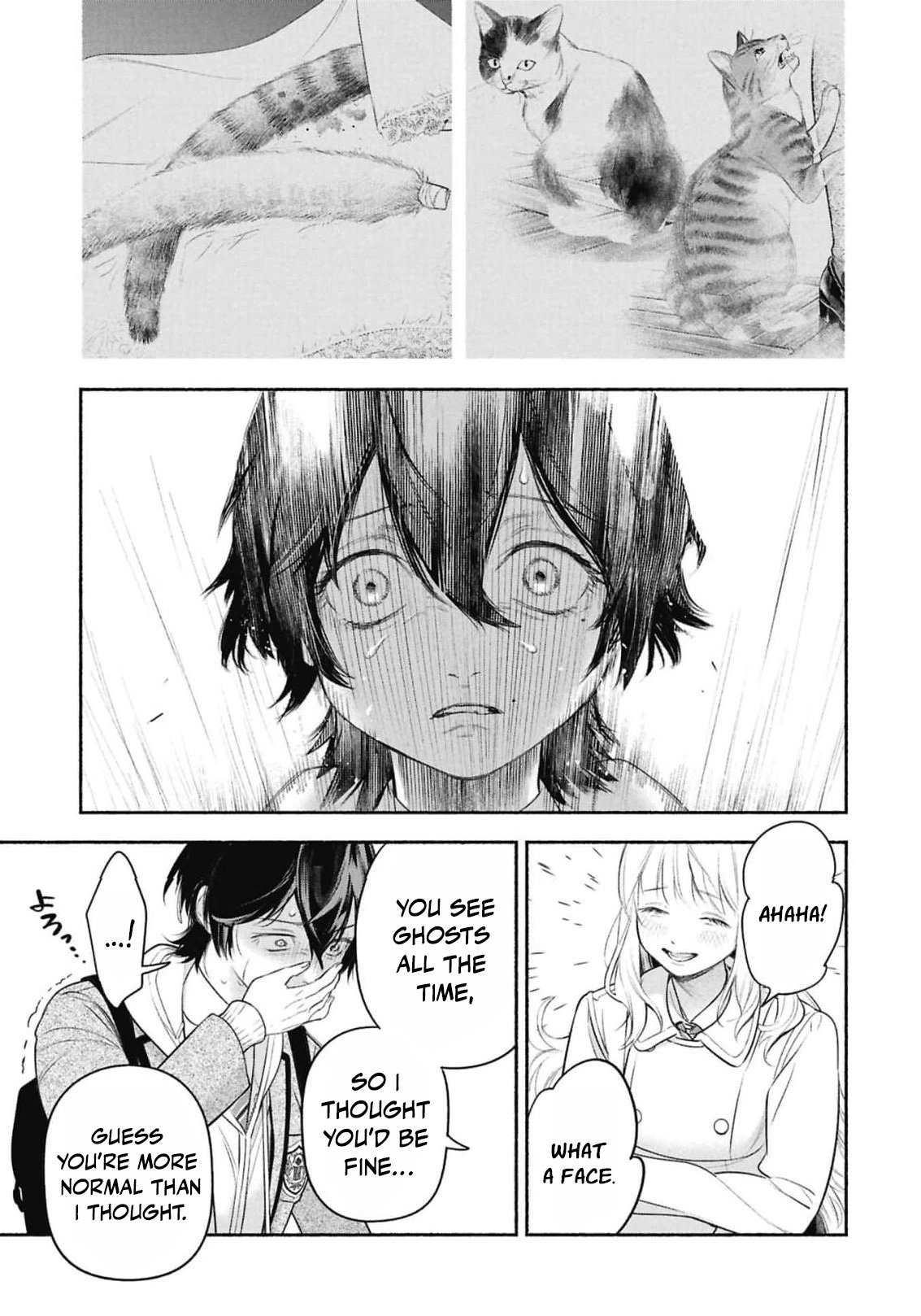 Maid Bell Chapter 2 20