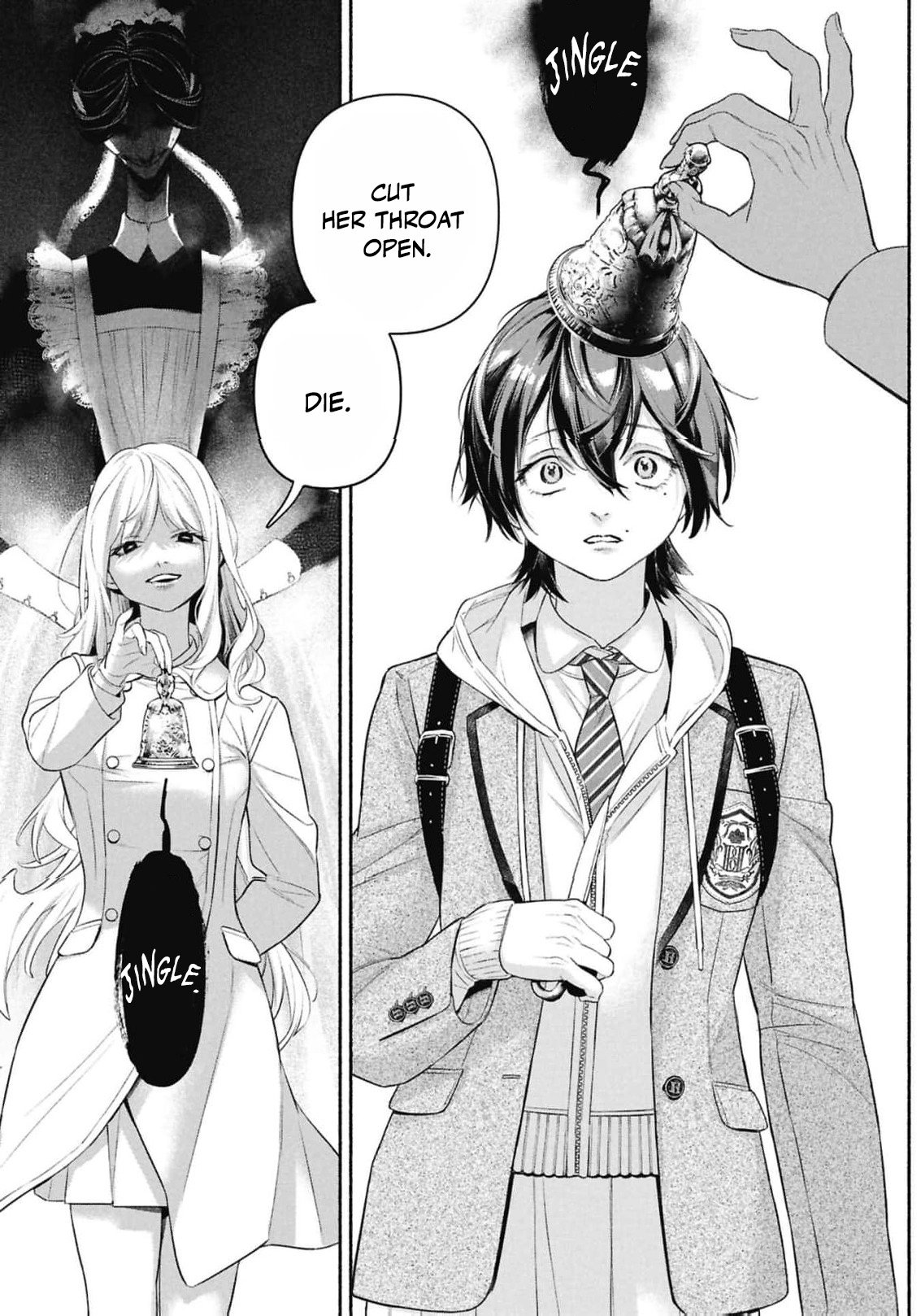 Maid Bell Chapter 2 24