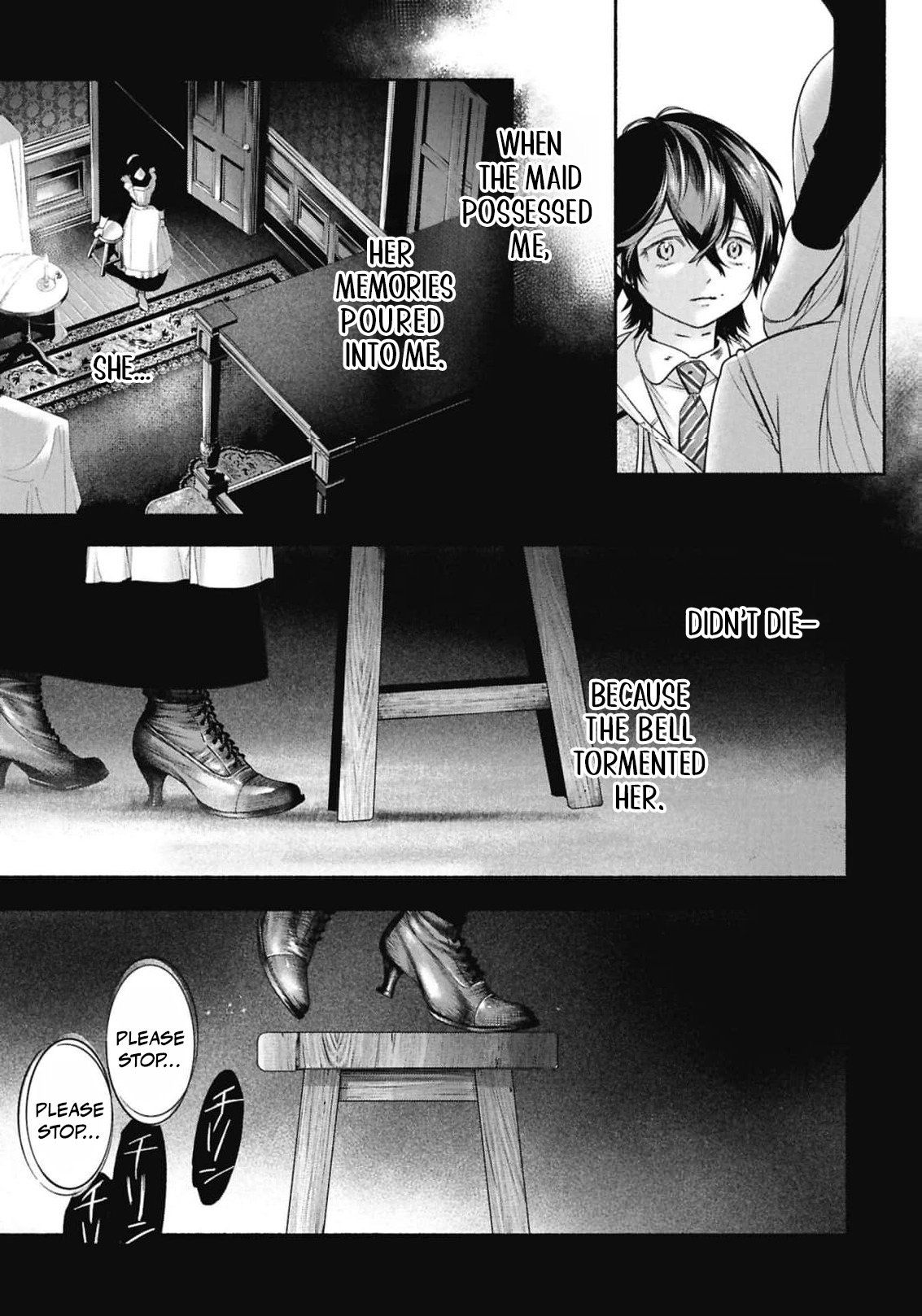 Maid Bell Chapter 2 32