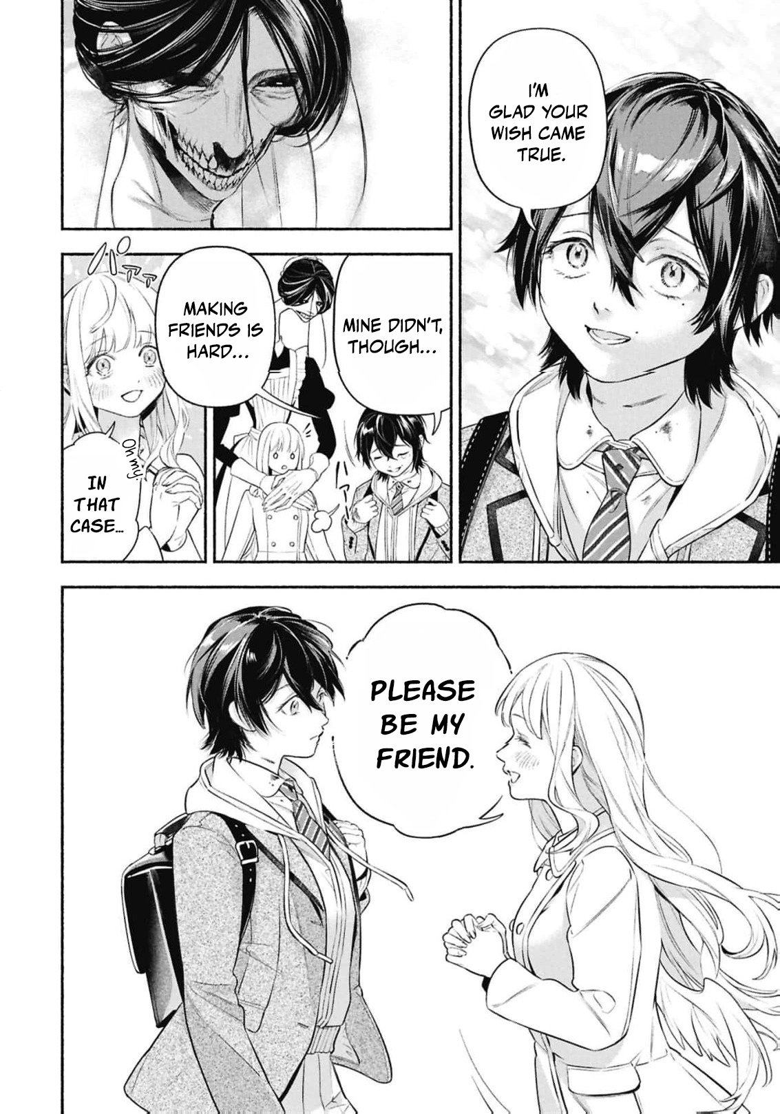 Maid Bell Chapter 2 35