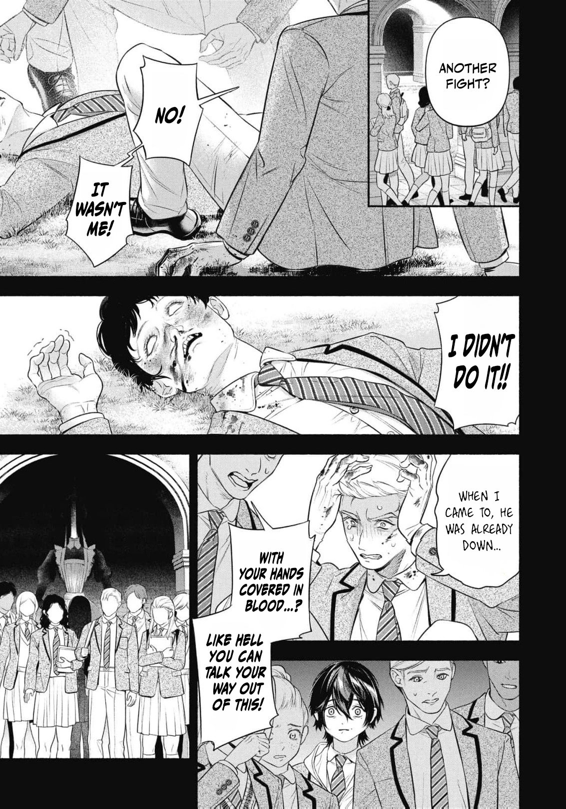 Maid Bell Chapter 2 4