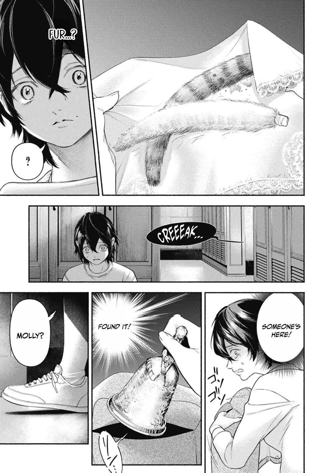 Maid Bell Chapter 2 8