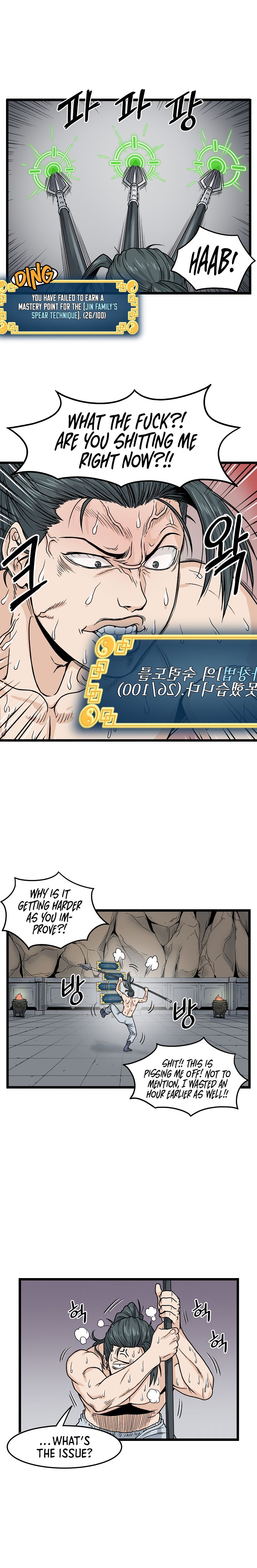 Murim Login Chapter 10 11