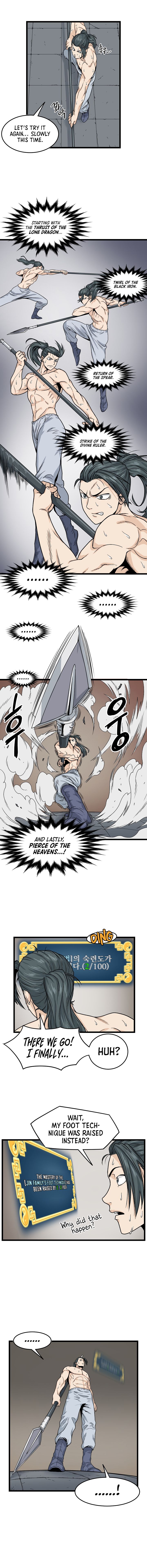Murim Login Chapter 10 12
