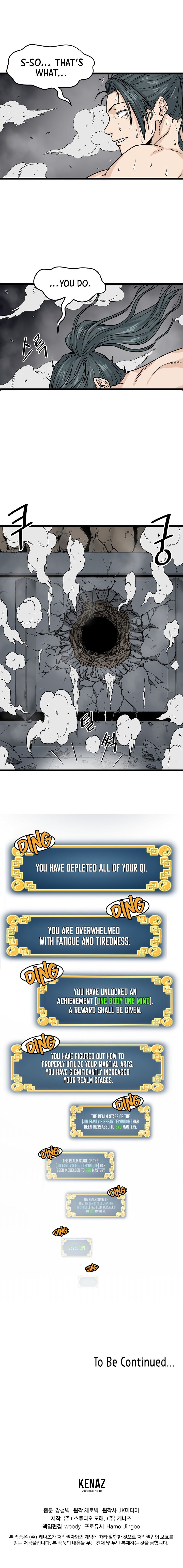 Murim Login Chapter 10 14