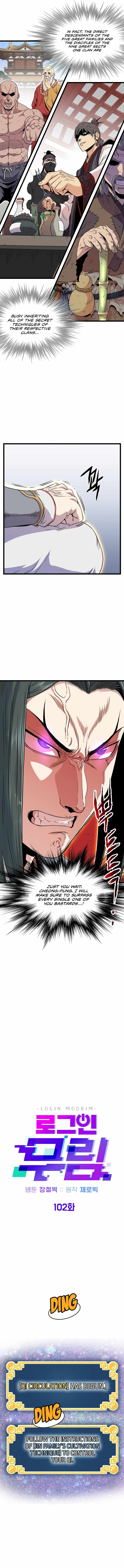 Murim Login Chapter 102 7