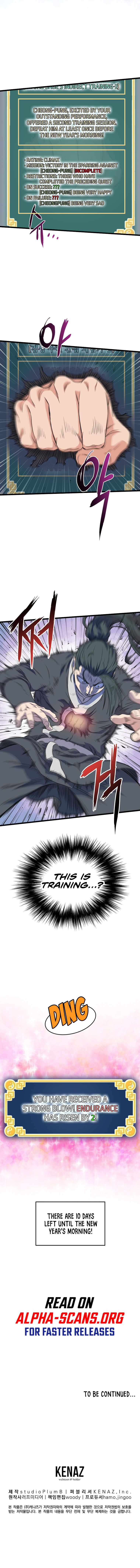 Murim Login Chapter 105 15
