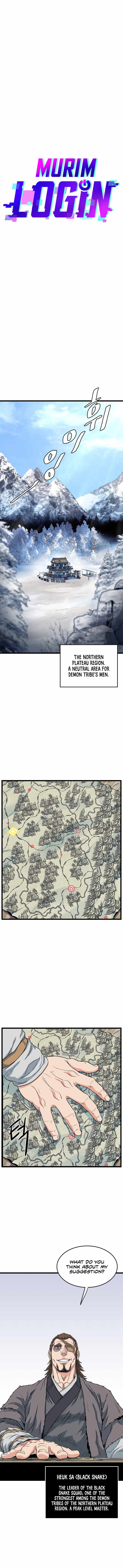 Murim Login Chapter 109 5