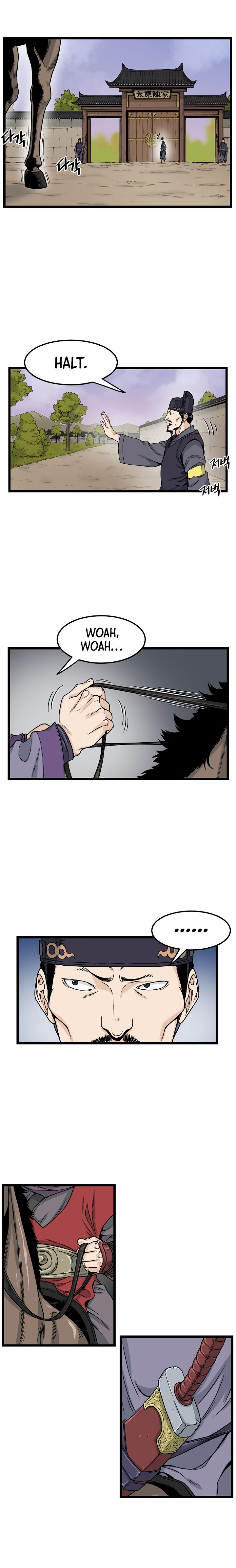Murim Login Chapter 11 10
