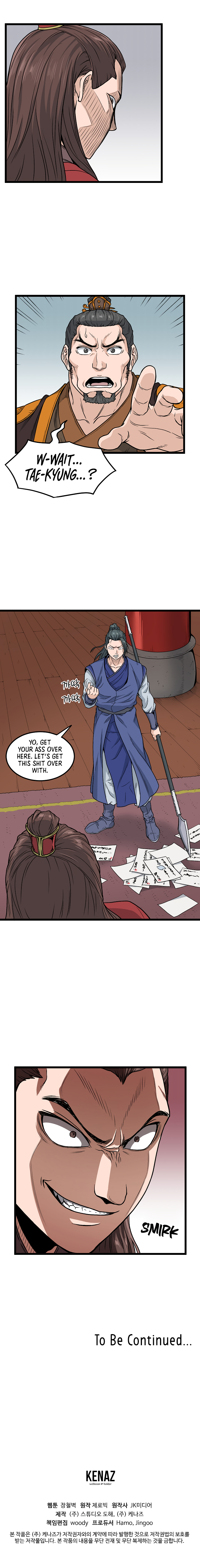 Murim Login Chapter 13 13
