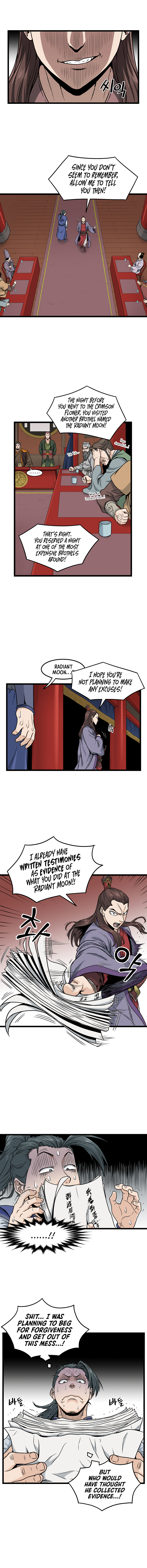 Murim Login Chapter 13 3