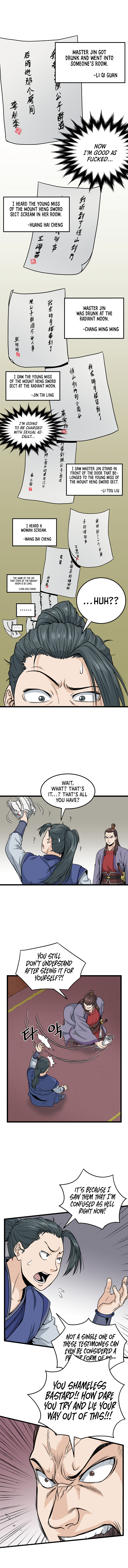 Murim Login Chapter 13 4