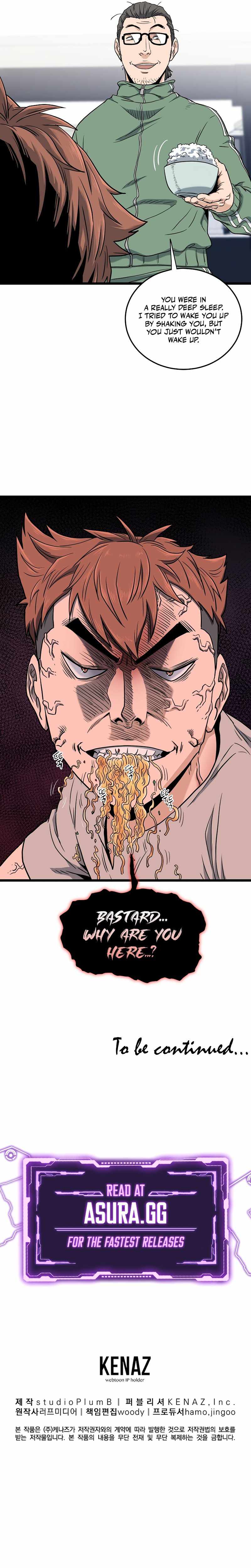 Murim Login Chapter 135 13