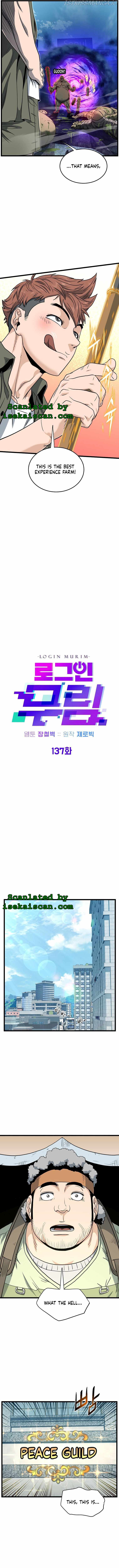 Murim Login Chapter 137 5
