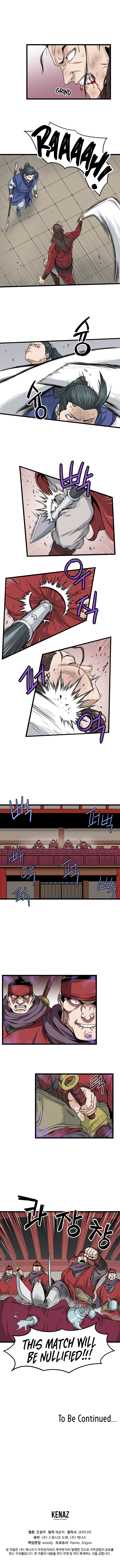 Murim Login Chapter 14 12