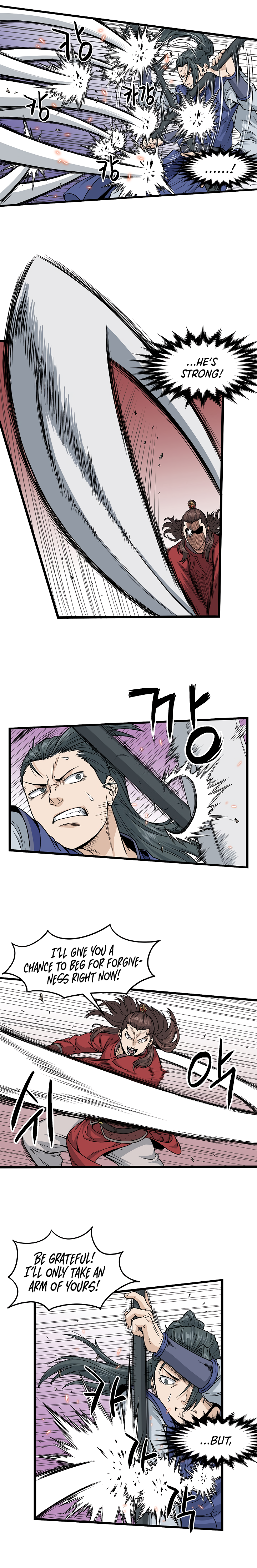 Murim Login Chapter 14 7