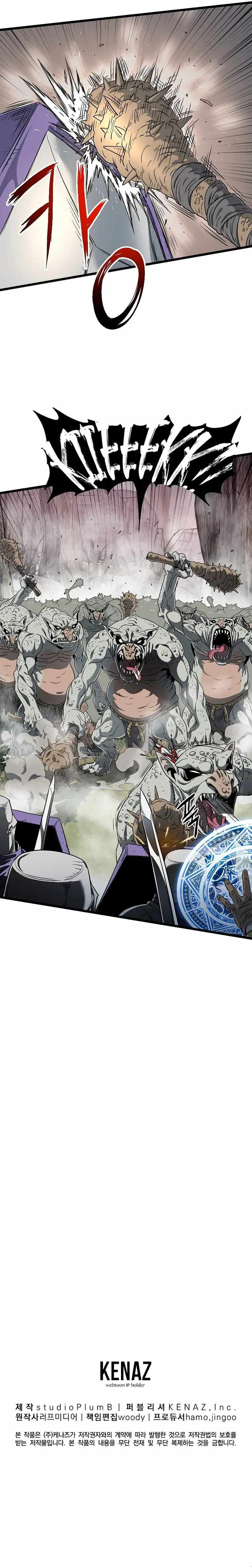 Murim Login Chapter 142 25