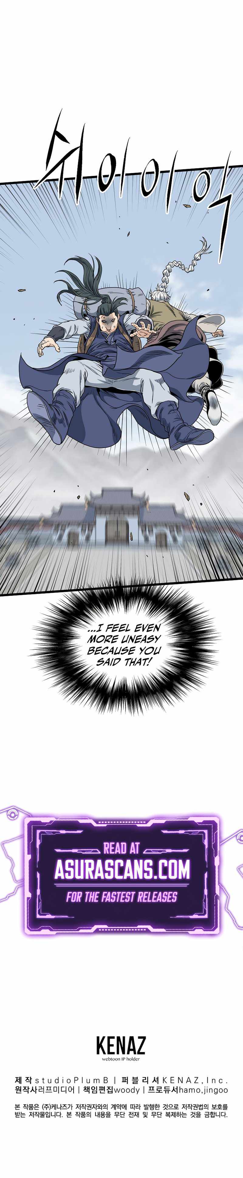 Murim Login Chapter 149 17