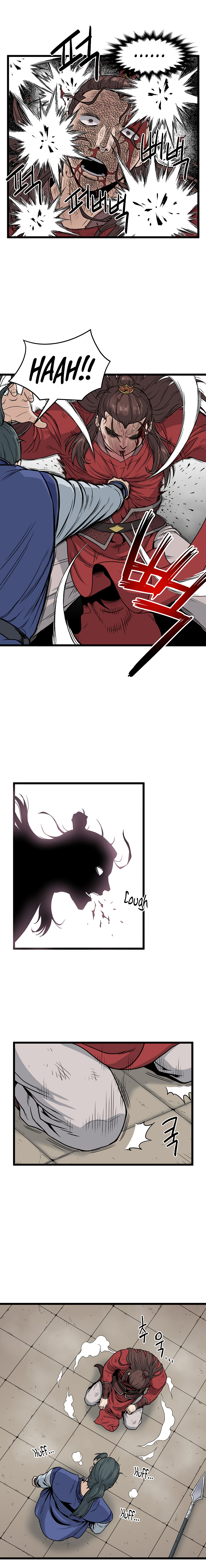Murim Login Chapter 15 8