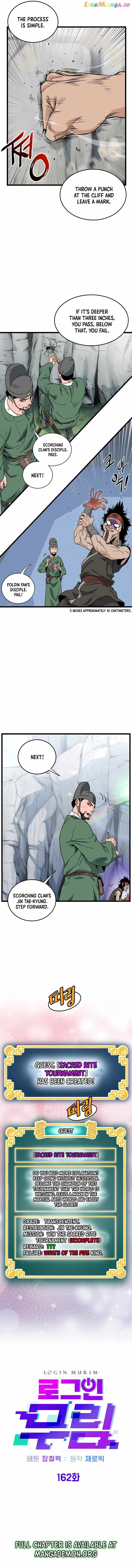 Murim Login Chapter 162 3