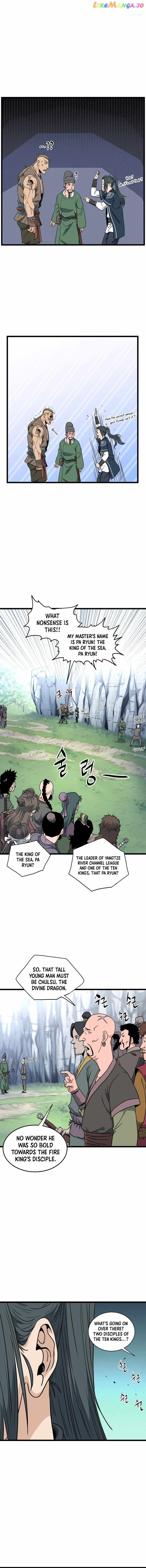 Murim Login Chapter 162 9