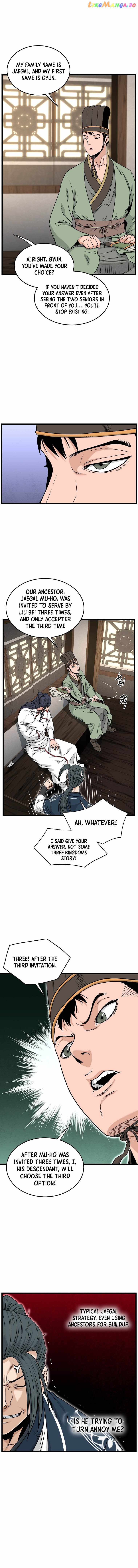 Murim Login Chapter 165 6