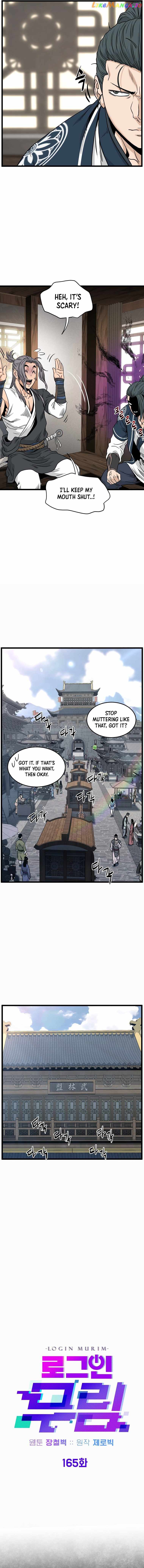 Murim Login Chapter 165 7