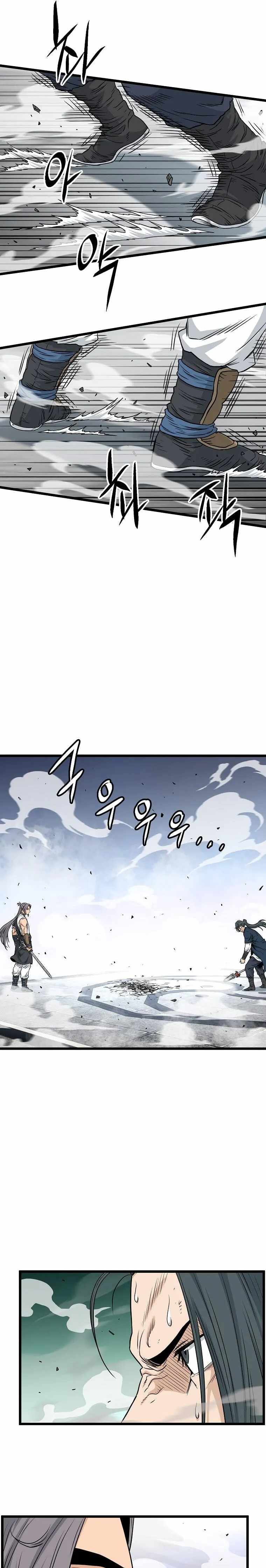 Murim Login Chapter 172 17