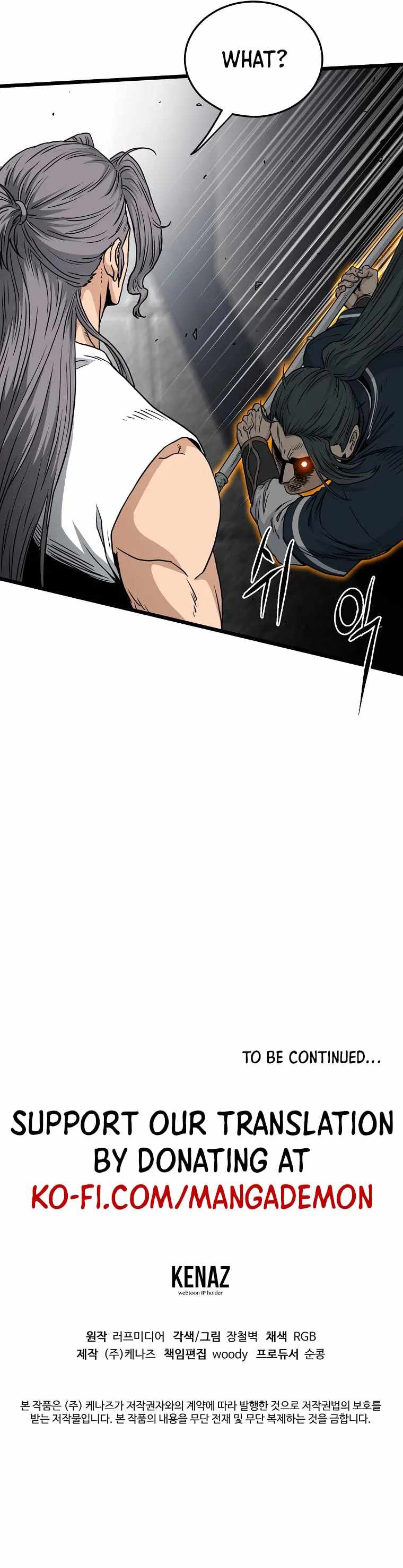 Murim Login Chapter 172 23