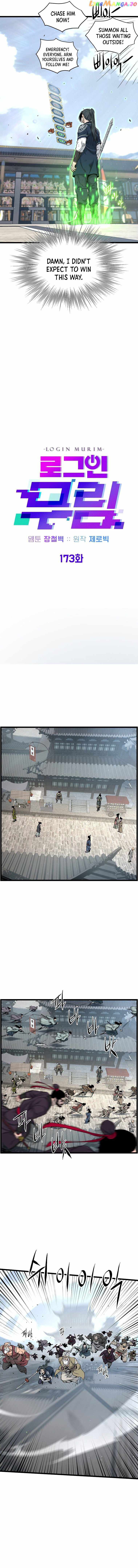 Murim Login Chapter 173 9